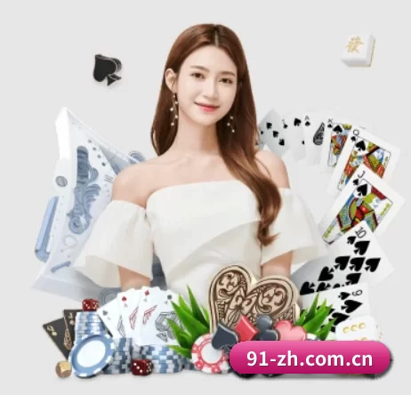 ag棋牌网址 APP