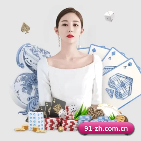 ag棋牌官网 APP